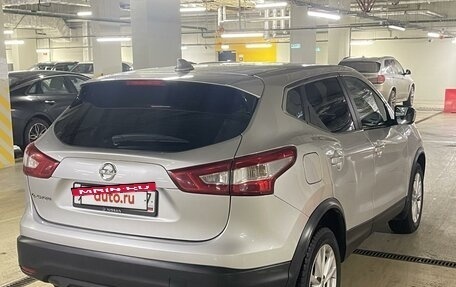 Nissan Qashqai, 2018 год, 1 750 000 рублей, 9 фотография