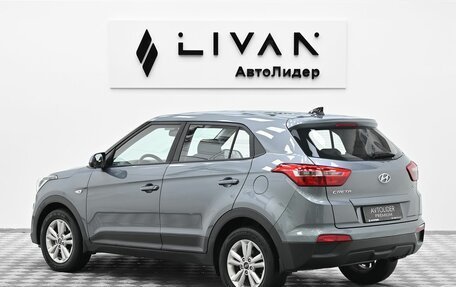 Hyundai Creta I рестайлинг, 2020 год, 1 549 000 рублей, 2 фотография