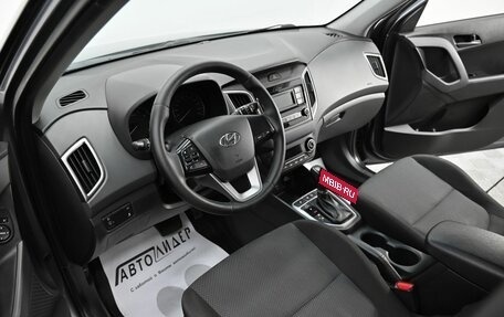 Hyundai Creta I рестайлинг, 2020 год, 1 549 000 рублей, 8 фотография