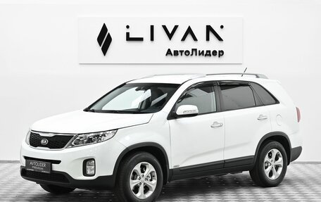 KIA Sorento II рестайлинг, 2015 год, 1 599 000 рублей, 3 фотография