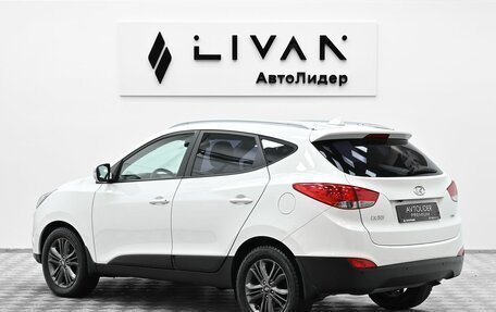 Hyundai ix35 I рестайлинг, 2014 год, 1 249 000 рублей, 2 фотография