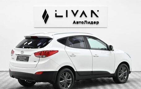 Hyundai ix35 I рестайлинг, 2014 год, 1 249 000 рублей, 4 фотография