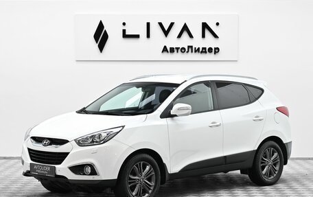 Hyundai ix35 I рестайлинг, 2014 год, 1 249 000 рублей, 3 фотография