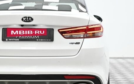 KIA Optima IV, 2016 год, 1 649 000 рублей, 22 фотография