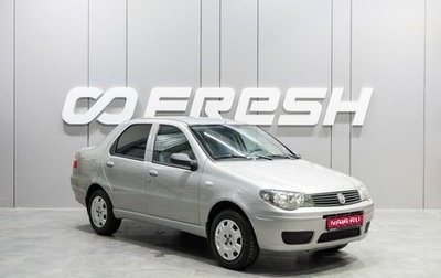 Fiat Albea I рестайлинг, 2011 год, 549 000 рублей, 1 фотография