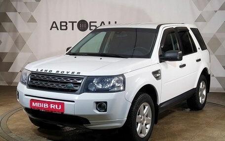 Land Rover Freelander II рестайлинг 2, 2013 год, 1 689 000 рублей, 1 фотография