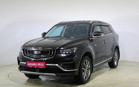 Geely Atlas, 2023 год, 2 350 000 рублей, 1 фотография