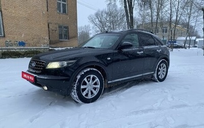 Infiniti FX I, 2007 год, 1 150 000 рублей, 1 фотография