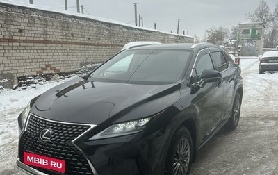 Lexus RX IV рестайлинг, 2019 год, 5 350 000 рублей, 1 фотография