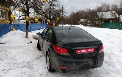 Hyundai Solaris II рестайлинг, 2012 год, 350 000 рублей, 1 фотография