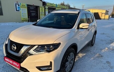 Nissan X-Trail, 2021 год, 3 100 000 рублей, 1 фотография