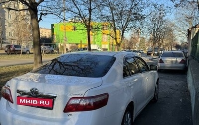 Toyota Camry, 2011 год, 1 650 000 рублей, 1 фотография