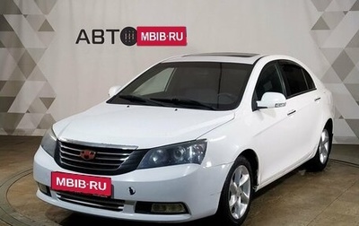 Geely Emgrand EC7, 2014 год, 499 000 рублей, 1 фотография