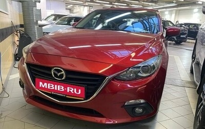 Mazda 3, 2013 год, 1 470 000 рублей, 1 фотография