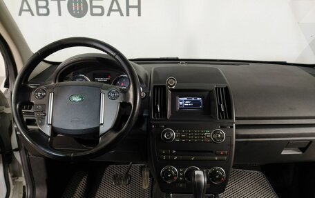 Land Rover Freelander II рестайлинг 2, 2013 год, 1 689 000 рублей, 9 фотография