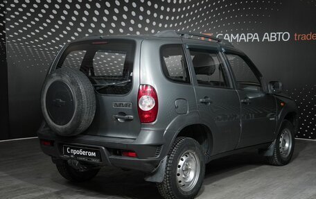 Chevrolet Niva I рестайлинг, 2010 год, 527 100 рублей, 2 фотография