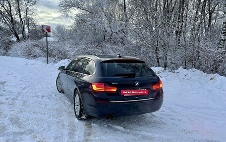 BMW 5 серия, 2015 год, 2 350 000 рублей, 2 фотография