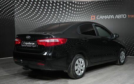 KIA Rio III рестайлинг, 2014 год, 833 700 рублей, 2 фотография