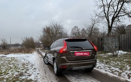 Volvo XC60 II, 2016 год, 2 040 000 рублей, 4 фотография