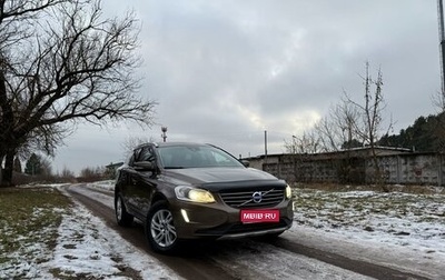 Volvo XC60 II, 2016 год, 2 040 000 рублей, 1 фотография