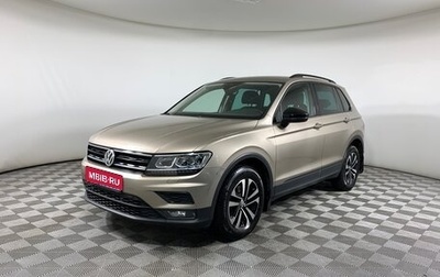 Volkswagen Tiguan II, 2019 год, 2 255 000 рублей, 1 фотография