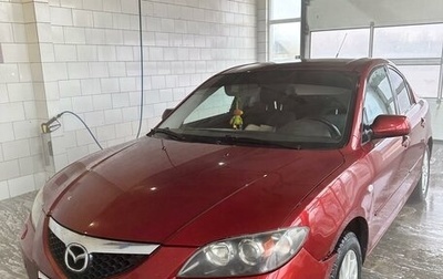 Mazda 3, 2008 год, 645 000 рублей, 1 фотография