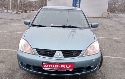 Mitsubishi Lancer IX, 2005 год, 450 000 рублей, 1 фотография