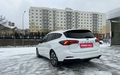 Ford Focus IV, 2020 год, 1 530 000 рублей, 1 фотография