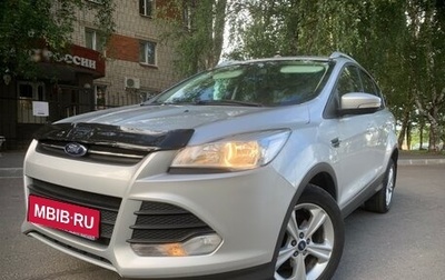 Ford Kuga III, 2015 год, 1 570 000 рублей, 1 фотография