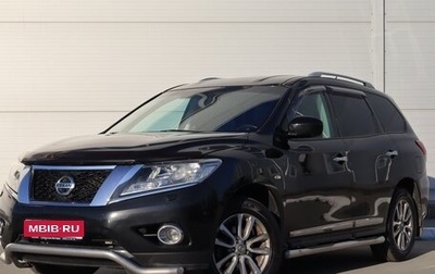 Nissan Pathfinder, 2015 год, 1 640 000 рублей, 1 фотография