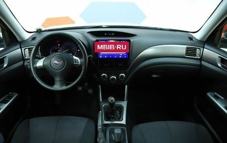 Subaru Forester, 2012 год, 1 290 000 рублей, 14 фотография