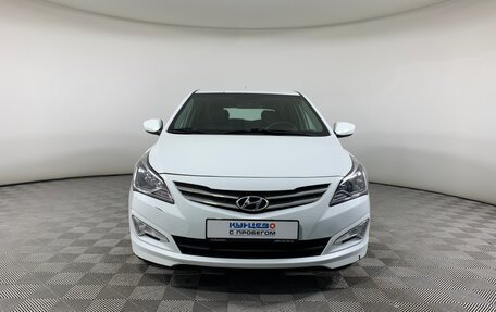 Hyundai Solaris II рестайлинг, 2016 год, 1 166 000 рублей, 2 фотография