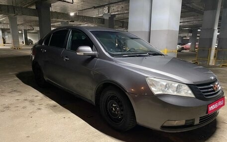 Geely Emgrand EC7, 2012 год, 550 000 рублей, 1 фотография