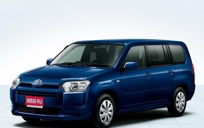 Toyota Probox I, 2014 год, 945 000 рублей, 1 фотография