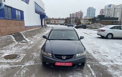 Honda Accord VII рестайлинг, 2004 год, 730 000 рублей, 1 фотография