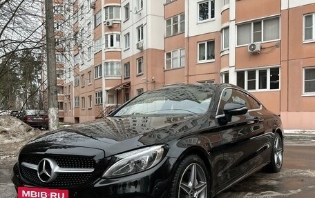 Mercedes-Benz C-Класс, 2017 год, 3 450 000 рублей, 2 фотография