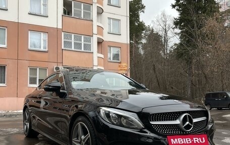 Mercedes-Benz C-Класс, 2017 год, 3 450 000 рублей, 4 фотография