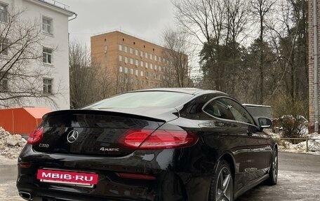 Mercedes-Benz C-Класс, 2017 год, 3 450 000 рублей, 6 фотография