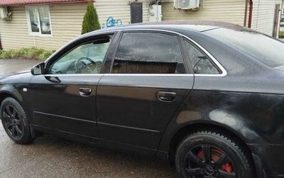 Audi A4, 2007 год, 750 000 рублей, 1 фотография