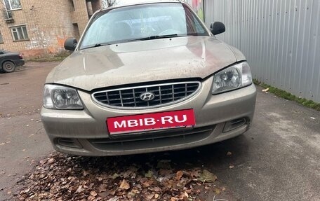 Hyundai Accent II, 2004 год, 250 000 рублей, 1 фотография