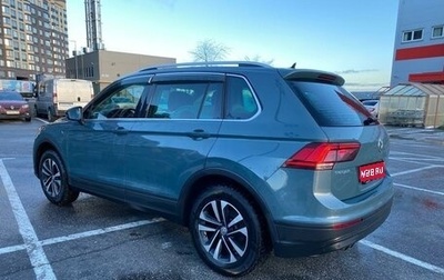 Volkswagen Tiguan II, 2019 год, 2 800 000 рублей, 1 фотография