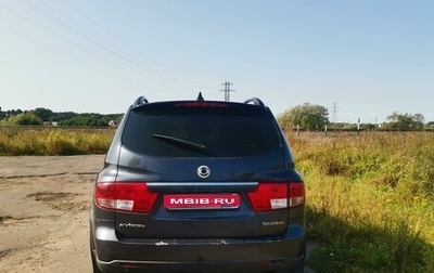 SsangYong Kyron I, 2008 год, 670 000 рублей, 1 фотография