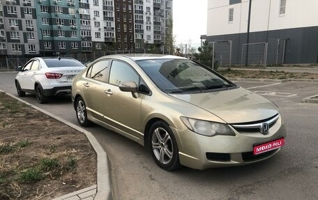 Honda Civic VIII, 2007 год, 610 000 рублей, 1 фотография