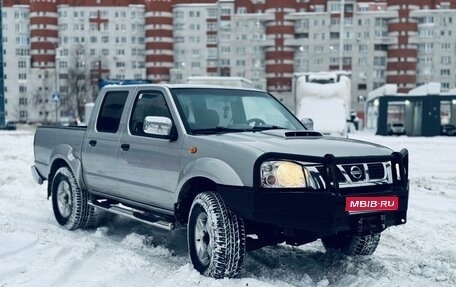 Nissan NP300, 2013 год, 1 190 000 рублей, 1 фотография