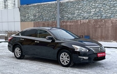 Nissan Teana, 2014 год, 1 385 000 рублей, 1 фотография