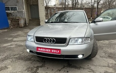 Audi A4, 2000 год, 480 000 рублей, 1 фотография