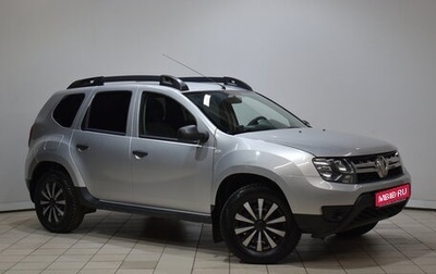 Renault Duster I рестайлинг, 2018 год, 1 439 000 рублей, 1 фотография