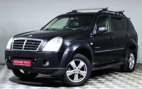 SsangYong Rexton III, 2008 год, 891 250 рублей, 1 фотография