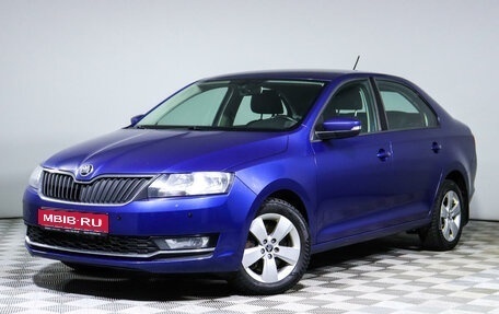 Skoda Rapid I, 2017 год, 1 173 000 рублей, 1 фотография