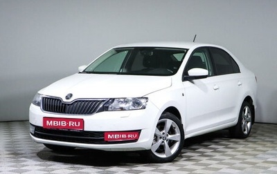 Skoda Rapid I, 2016 год, 1 437 500 рублей, 1 фотография